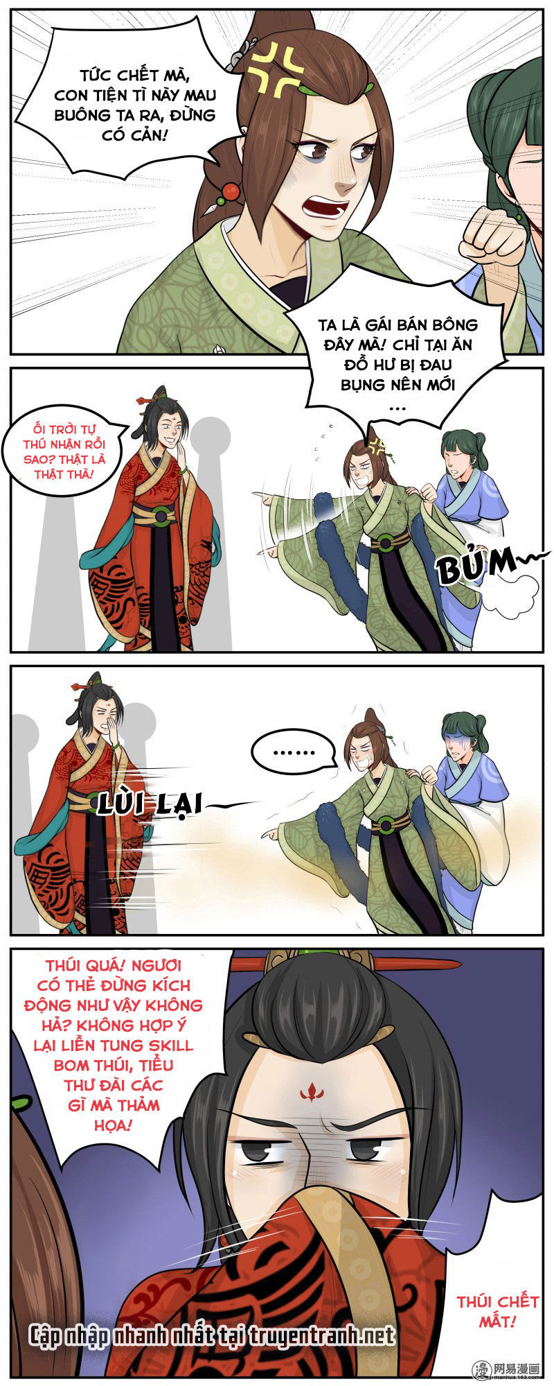 Hoàng Thượng Đoạn Tụ! Đừng Chạm Vào Ta: Chapter 71