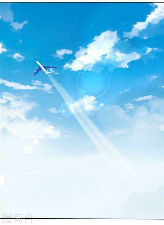 Con Đường Phản Công Của Sủng Thê: Chapter 44