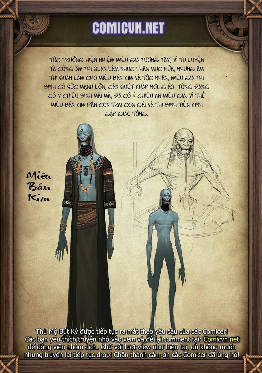 Thủ Mộ Bút Ký: Chapter 72