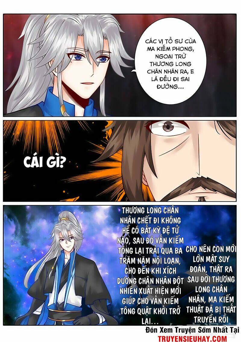 Chư Thiên Ký: Chapter 119