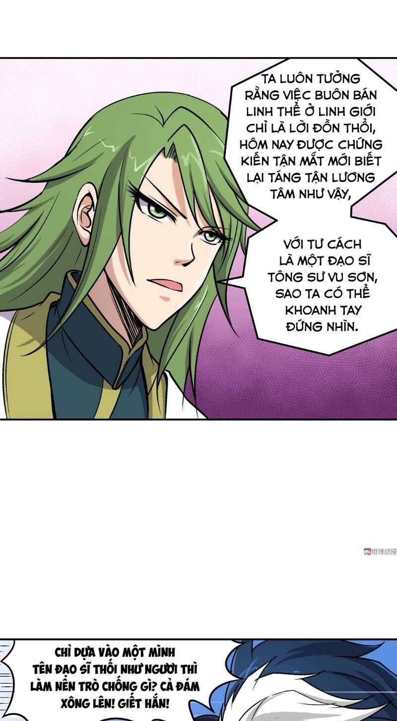Khống Vận Sư: Chapter 52