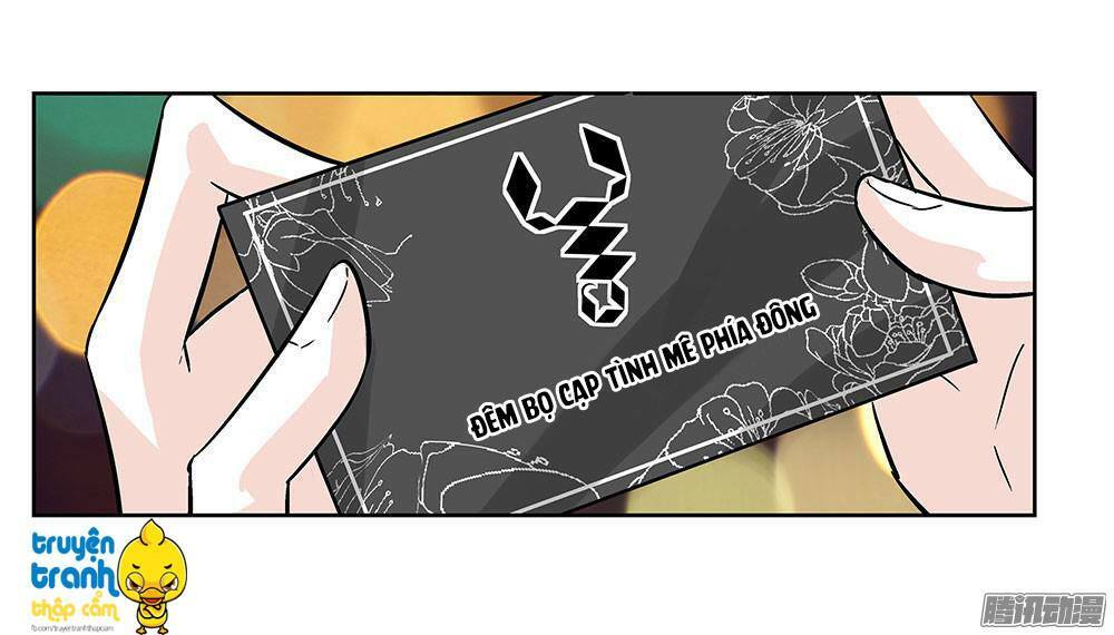 Cường Sủng Hào Môn Tiểu Manh Thê: Chapter 7