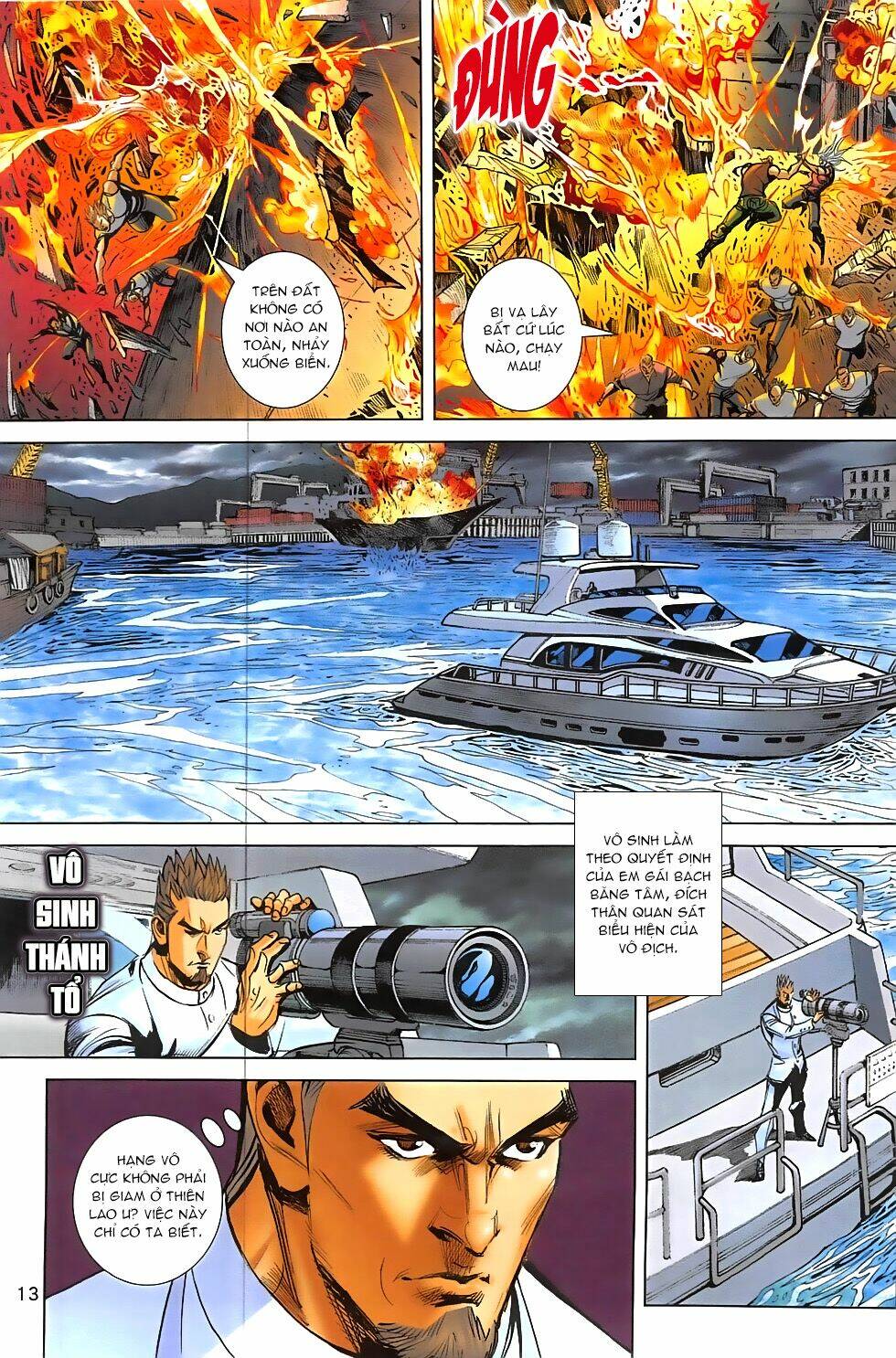 Hoàng Giả Chi Lộ: Chapter 3.1