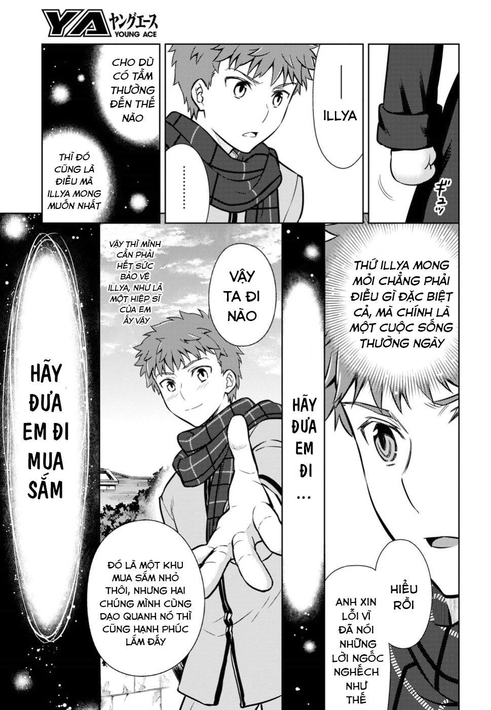Fate/Stay Night Heaven's Feel: Chapter 43