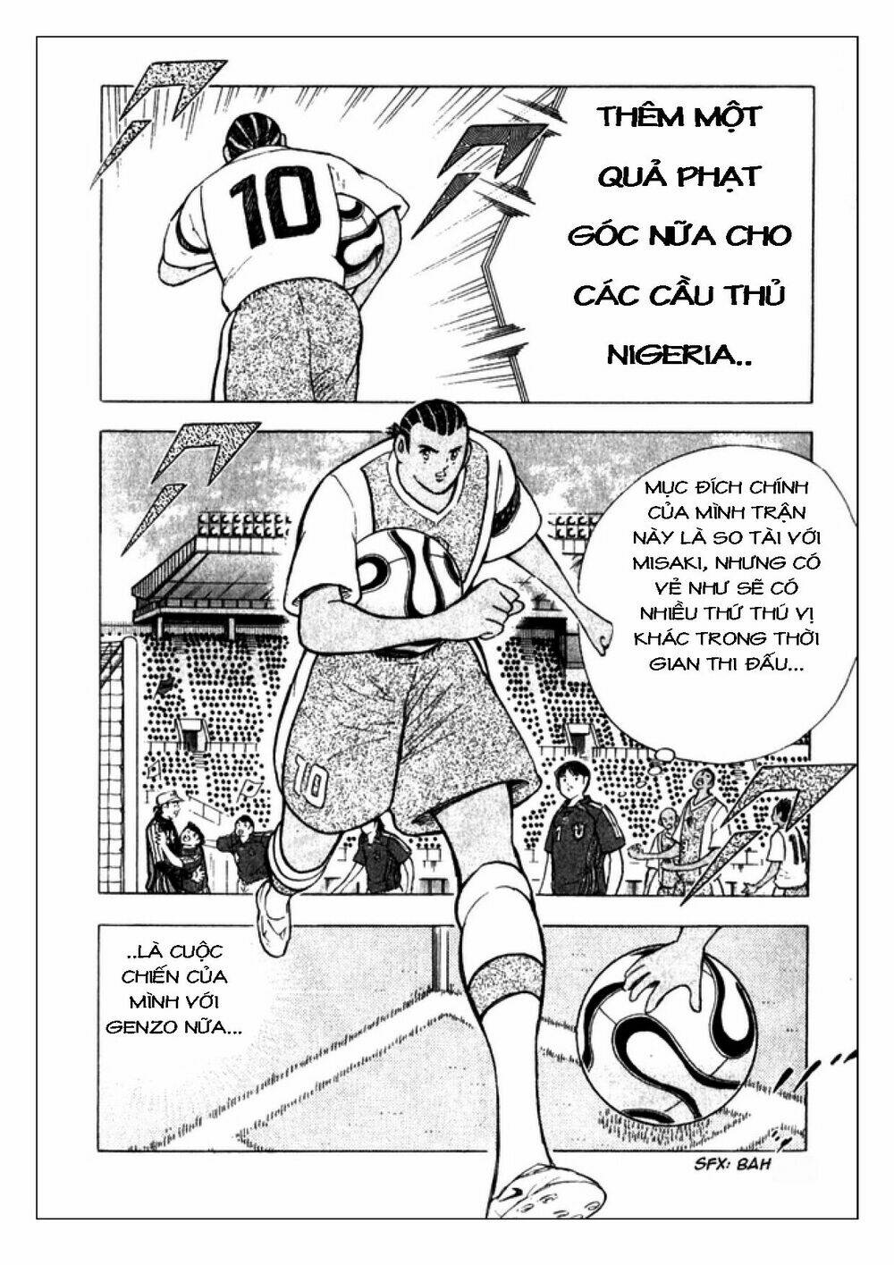Captain Tsubasa: Golden 23: Chapter 40