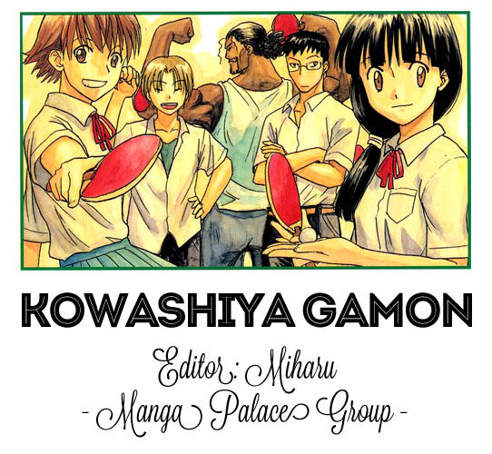 Kowashiya Gamon: Chapter 35