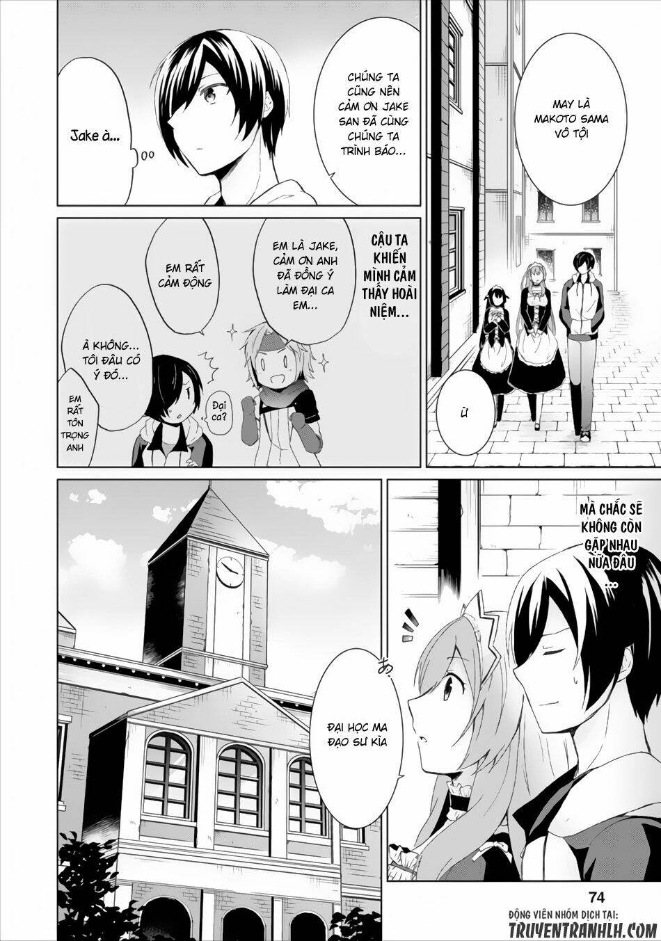 Shingan No Yuusha: Chapter 3