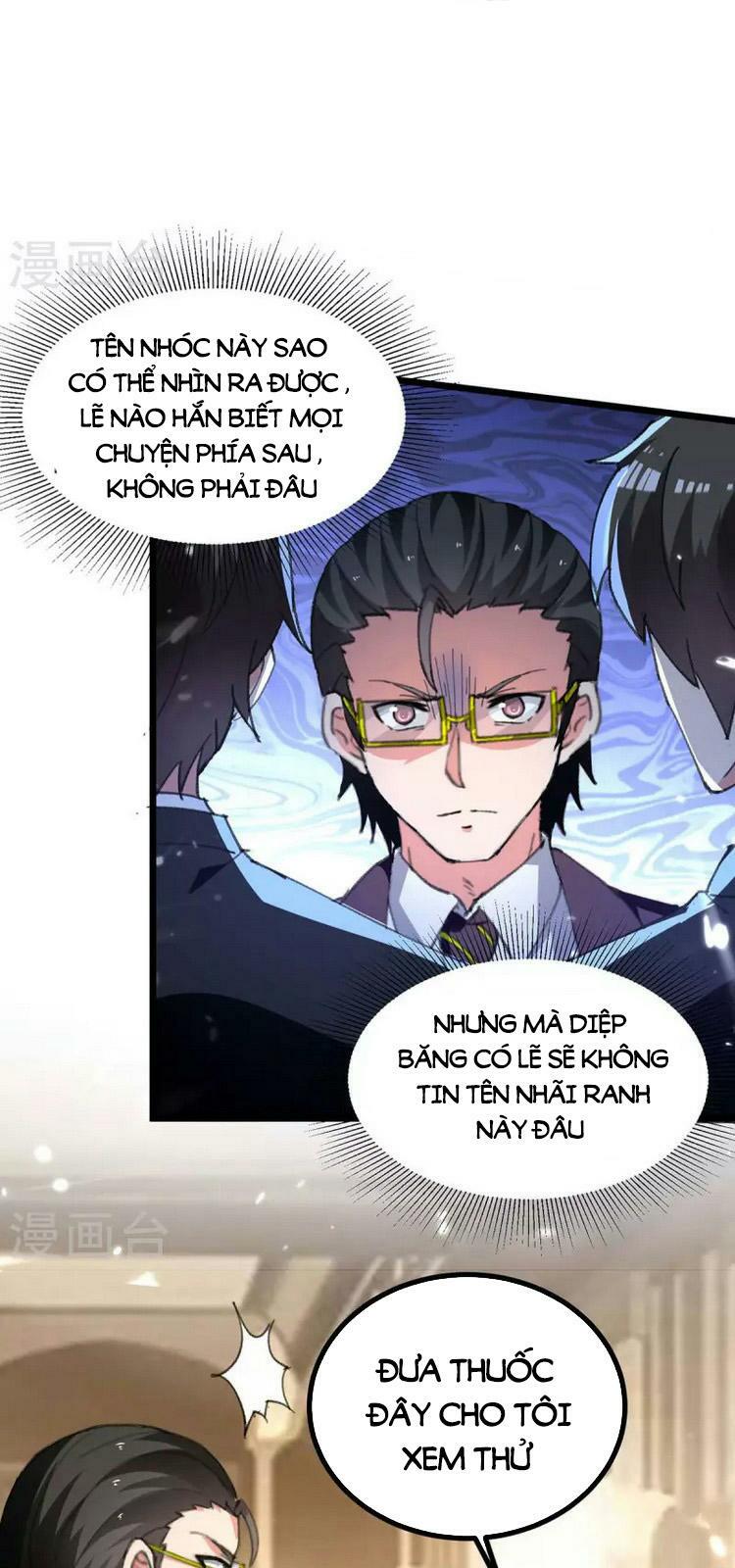 Trọng Sinh Khí Thiếu Quy Lai: Chapter 246