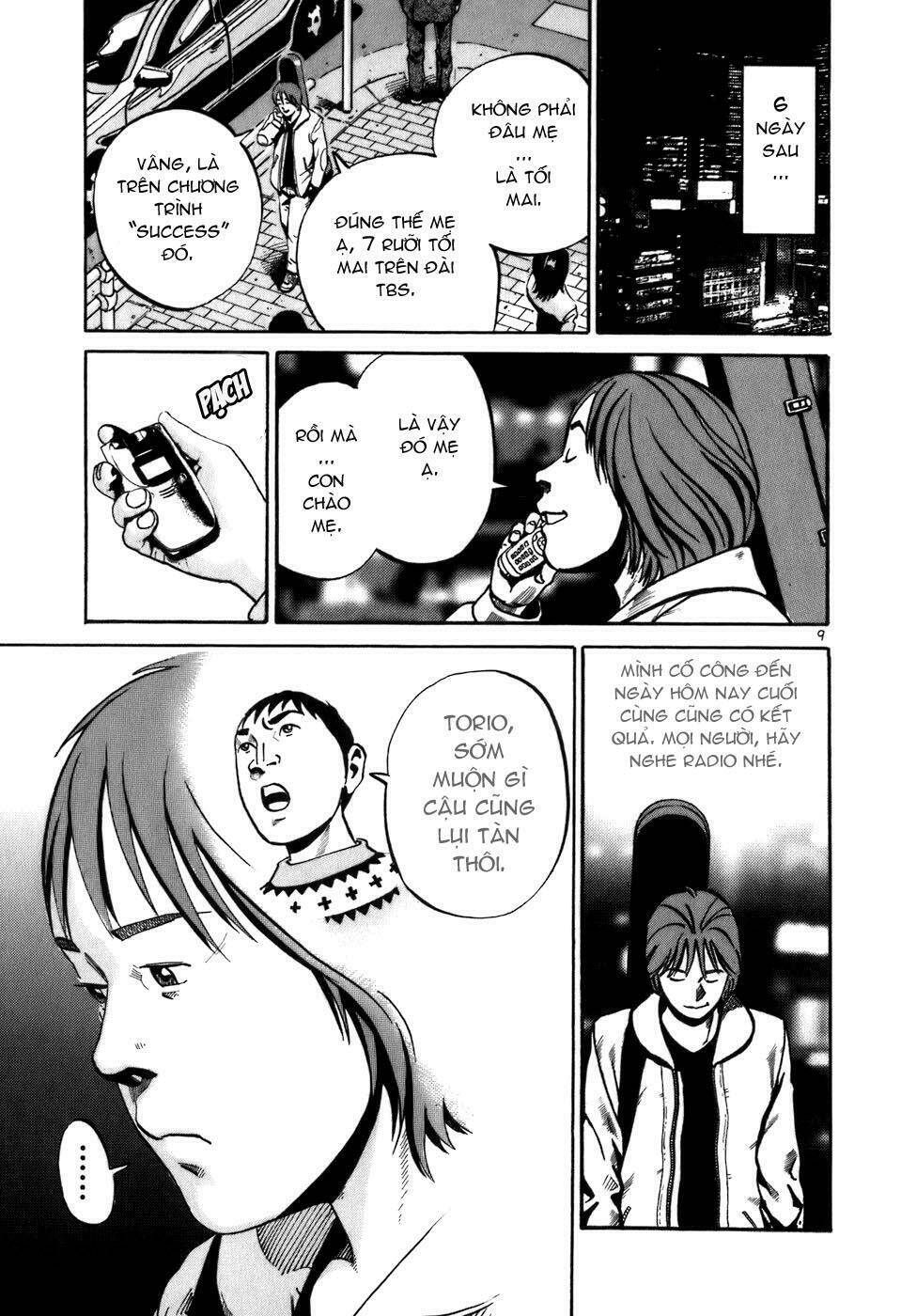 Giấy Báo Tử: Chapter 5