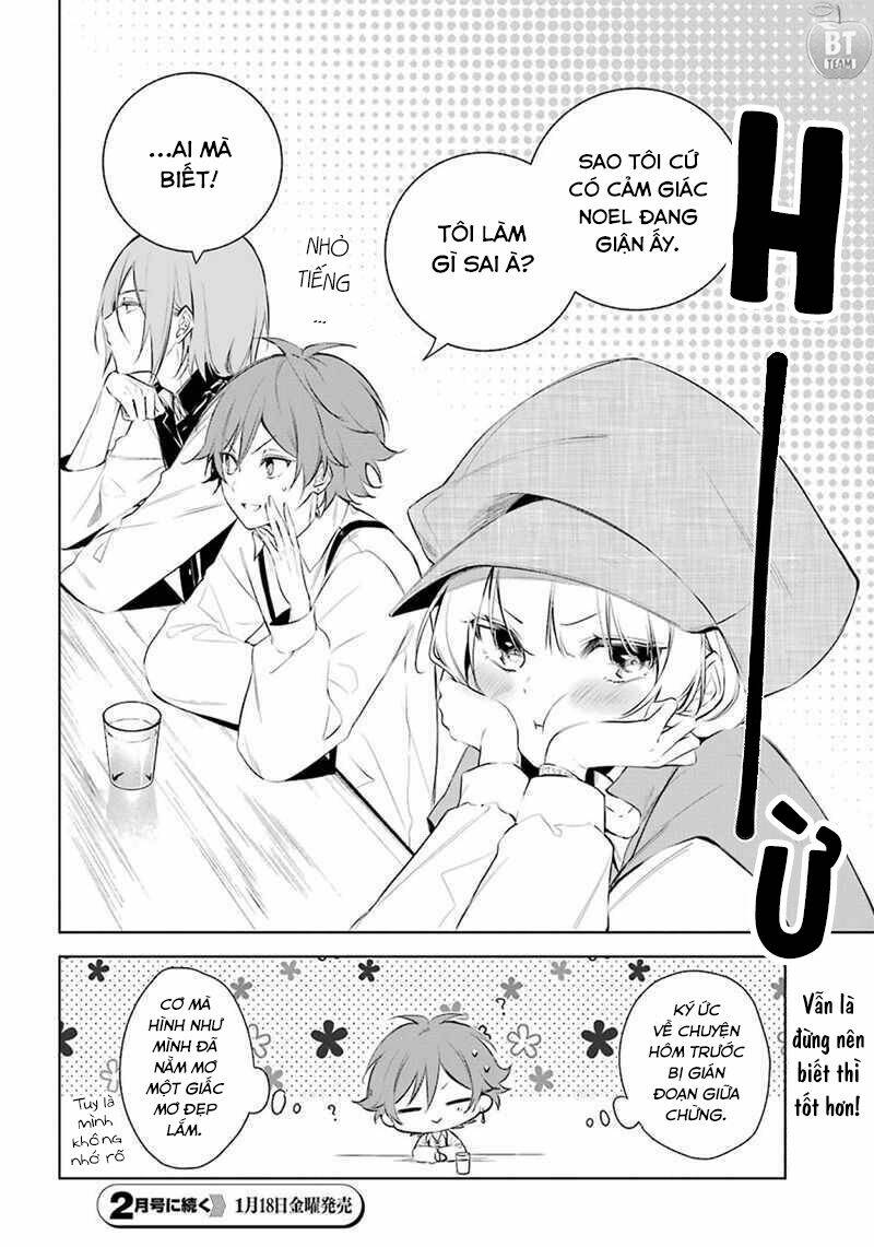 Okyu No Trinity: Chapter 17