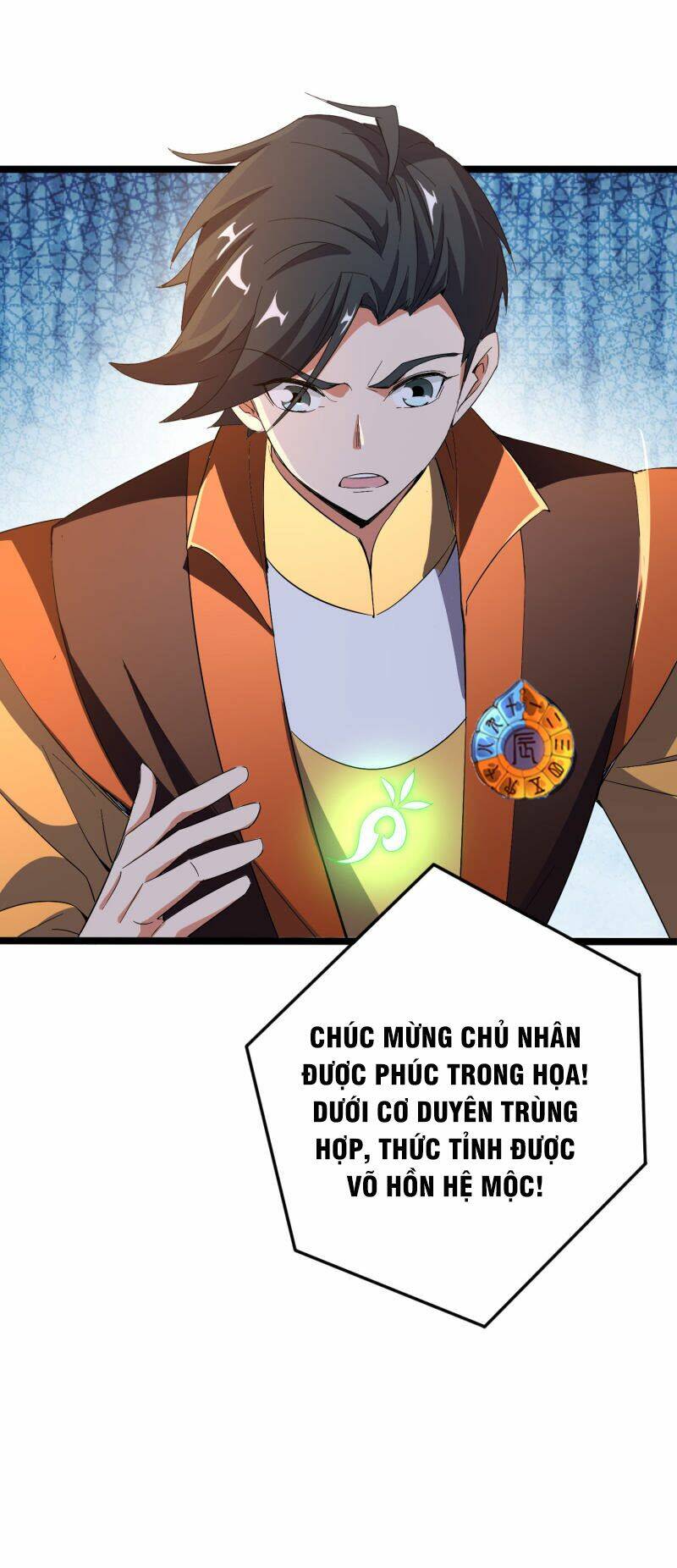 Phục Thiên Thánh Chủ: Chapter 40