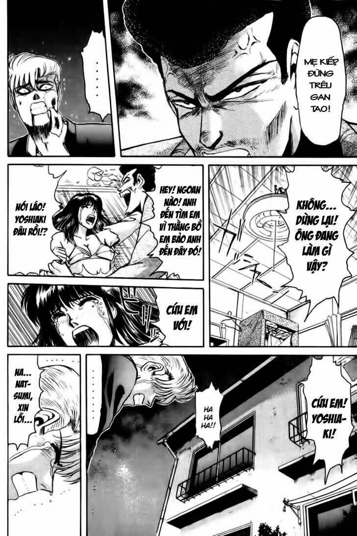 Shonan Junai Gumi: Chapter 55