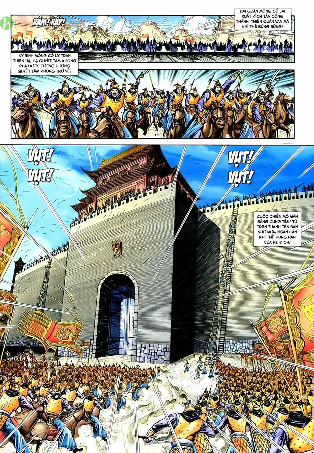 Thần Điêu Hiệp Lữ: Chapter 43
