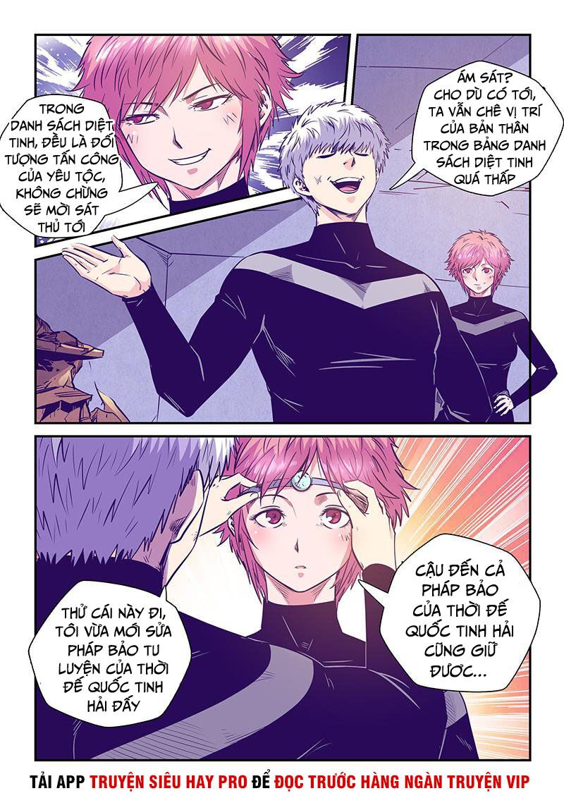Tu Chân Tứ Vạn Niên: Chapter 249