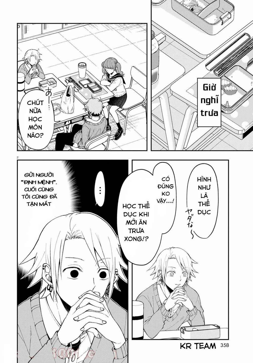 Kisaragi-San Thật Tuyệt Vời!: Chapter 2