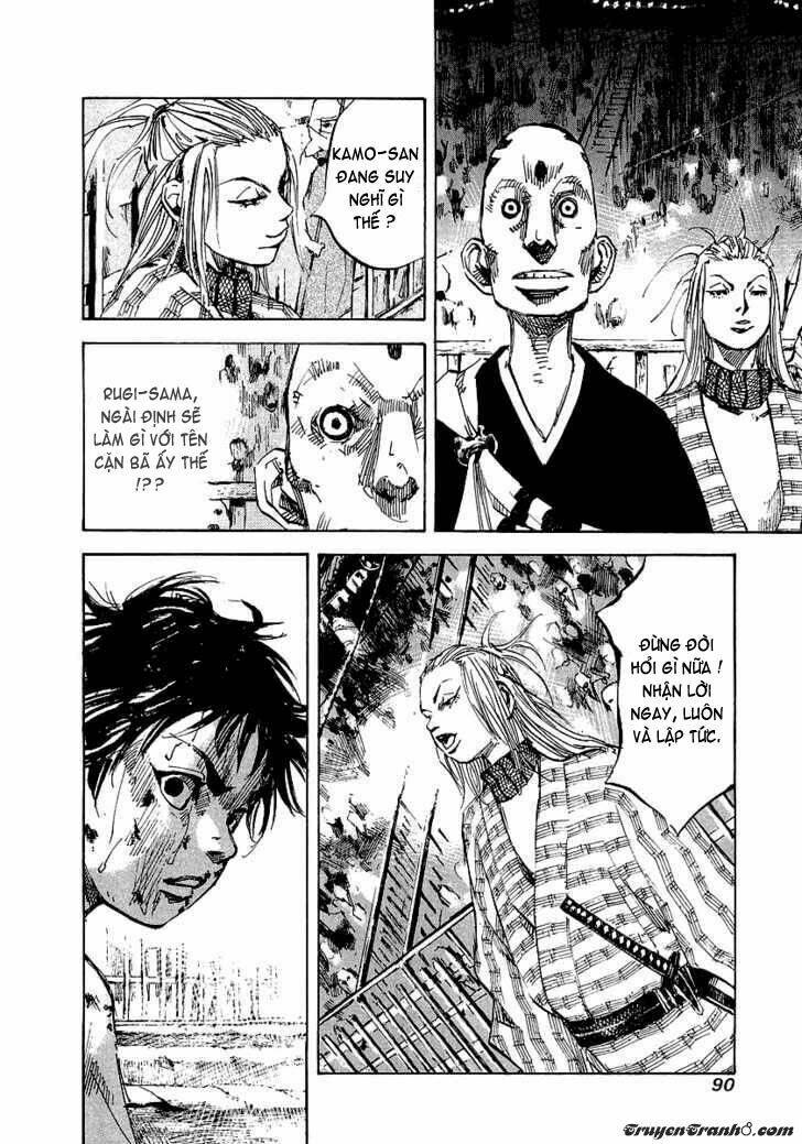 Sidooh: Chapter 24