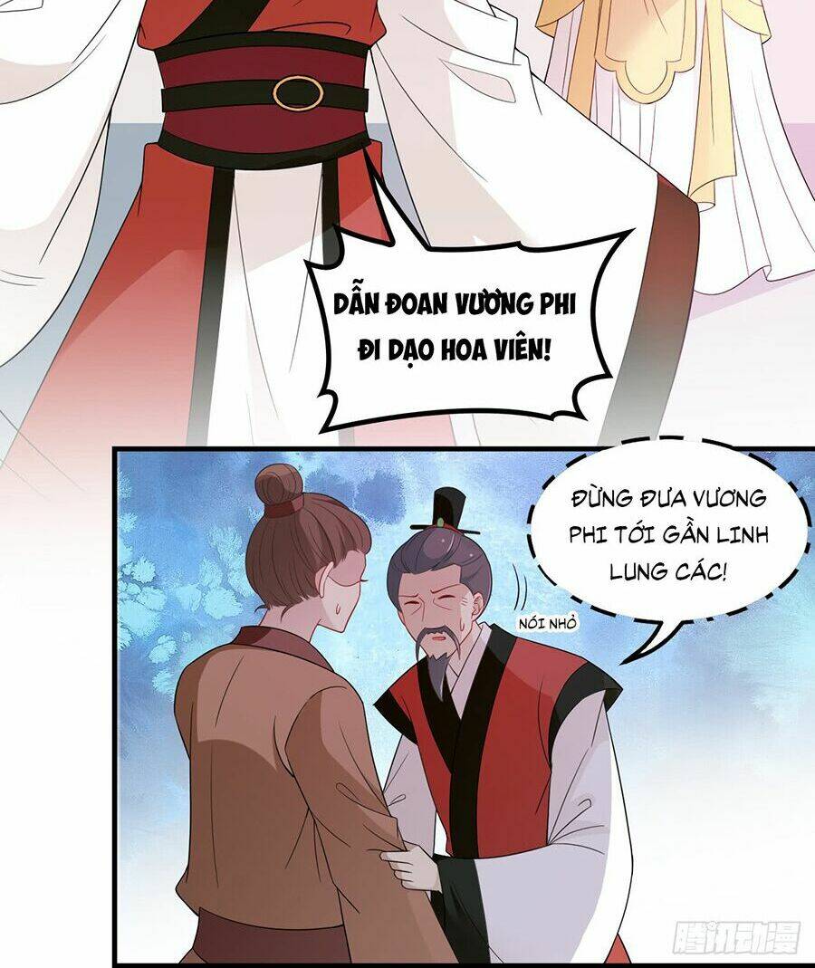 Vương Phi Thật Uy Vũ: Chapter 41