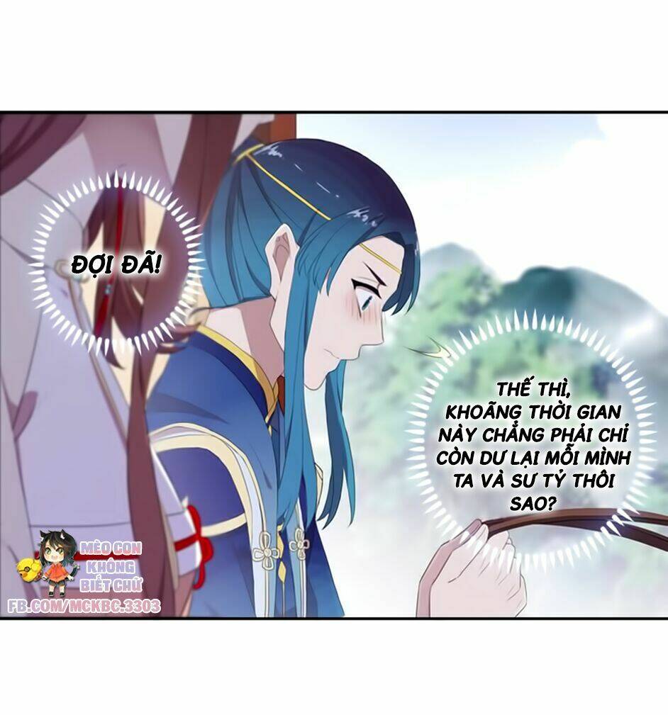 Bách Yêu Dị Văn: Chapter 67