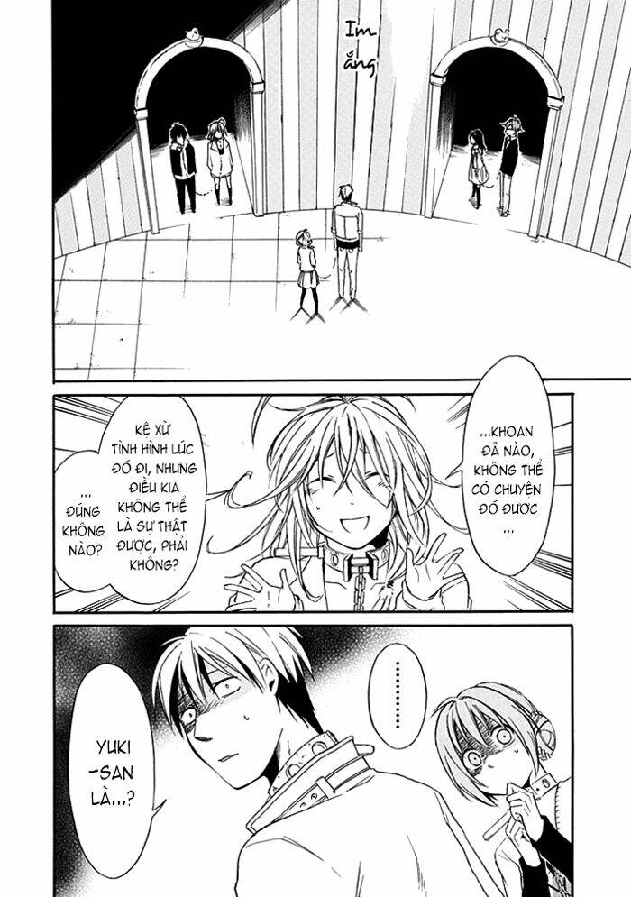 Torikago No Tsugai: Chapter 2