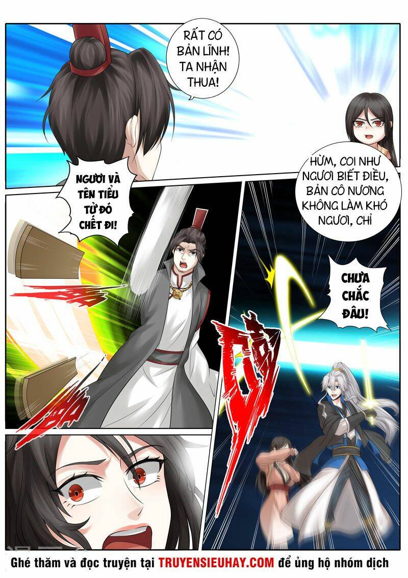Chư Thiên Ký: Chapter 257