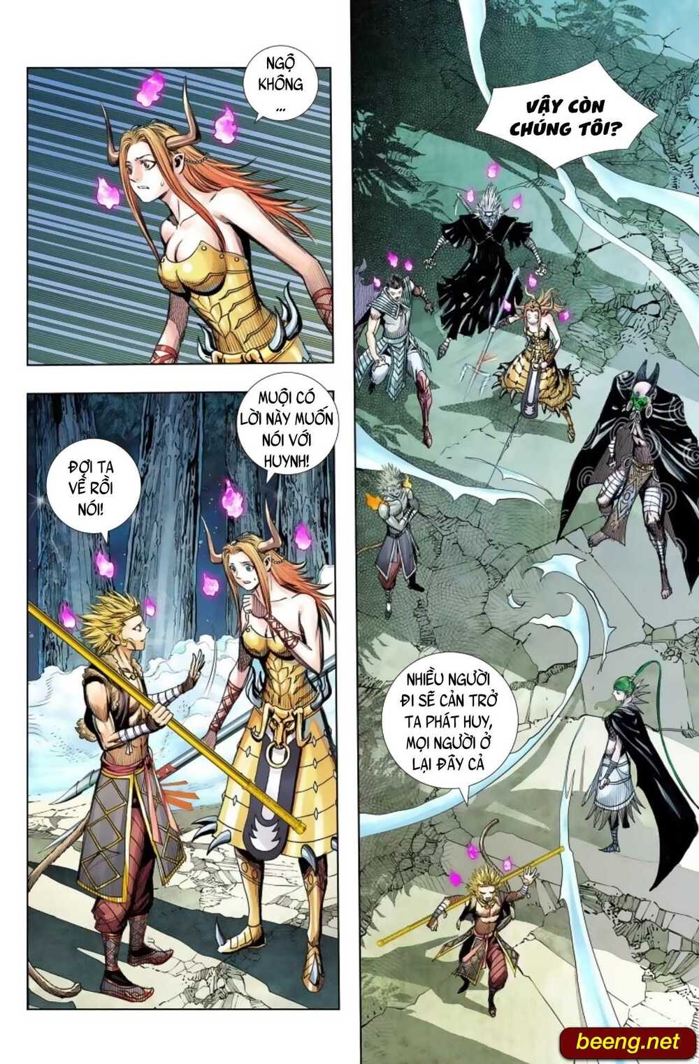 Tây Du: Chapter 232