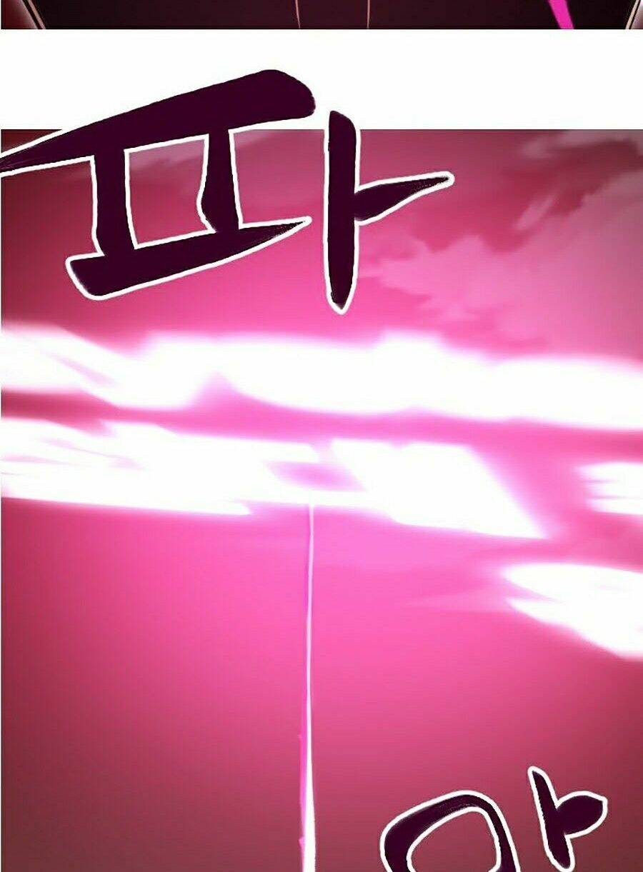 Hard Core Leveling Warrior Ss2: Chapter 117