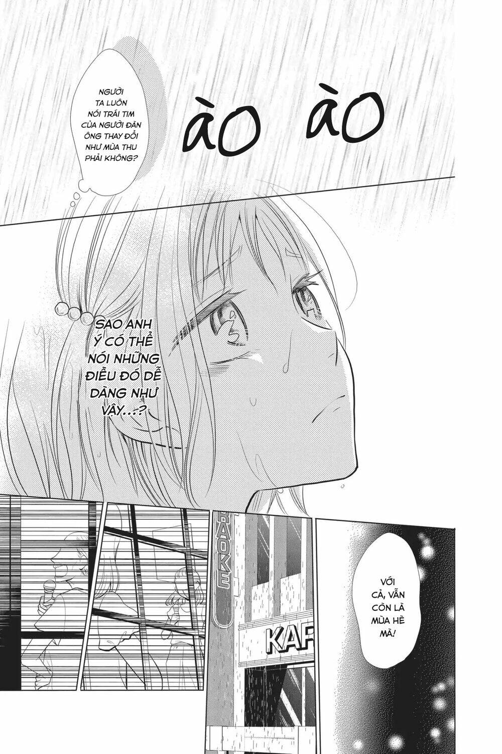 Buổi Xem Mắt Bất Đắc Dĩ: Chapter 54