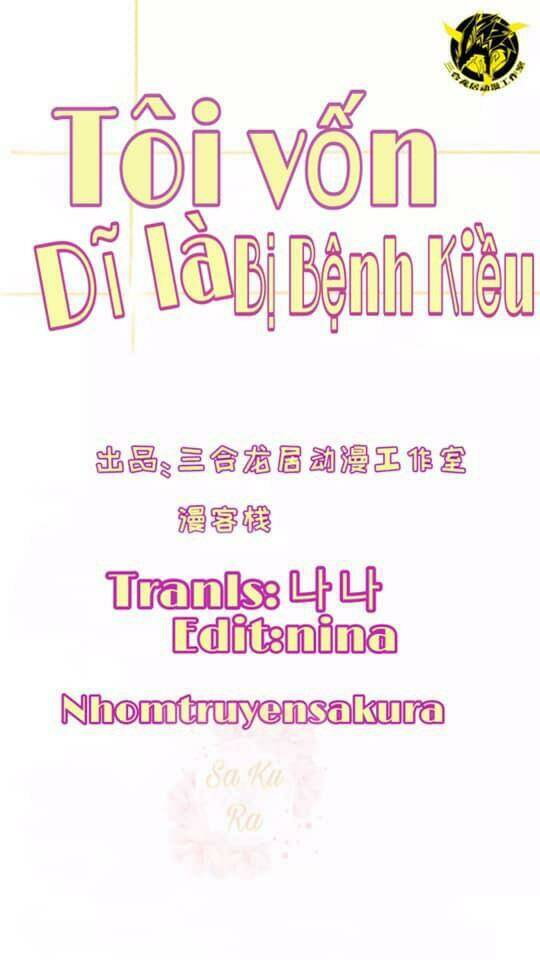 Tôi Vốn Dĩ Bị Bệnh Kiều: Chapter 49