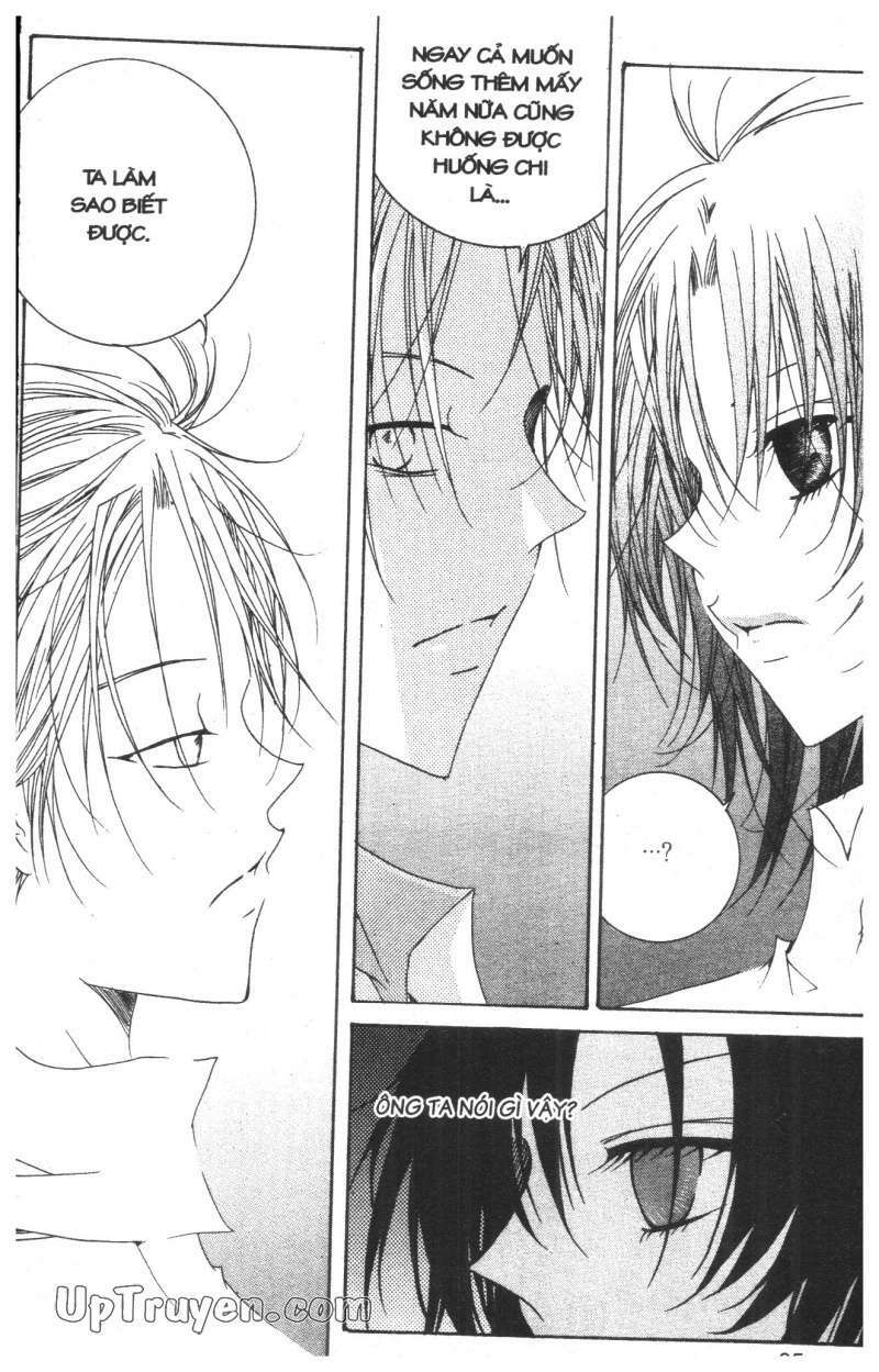 Nước Mắt Nàng Tiên Cá: Chapter 13