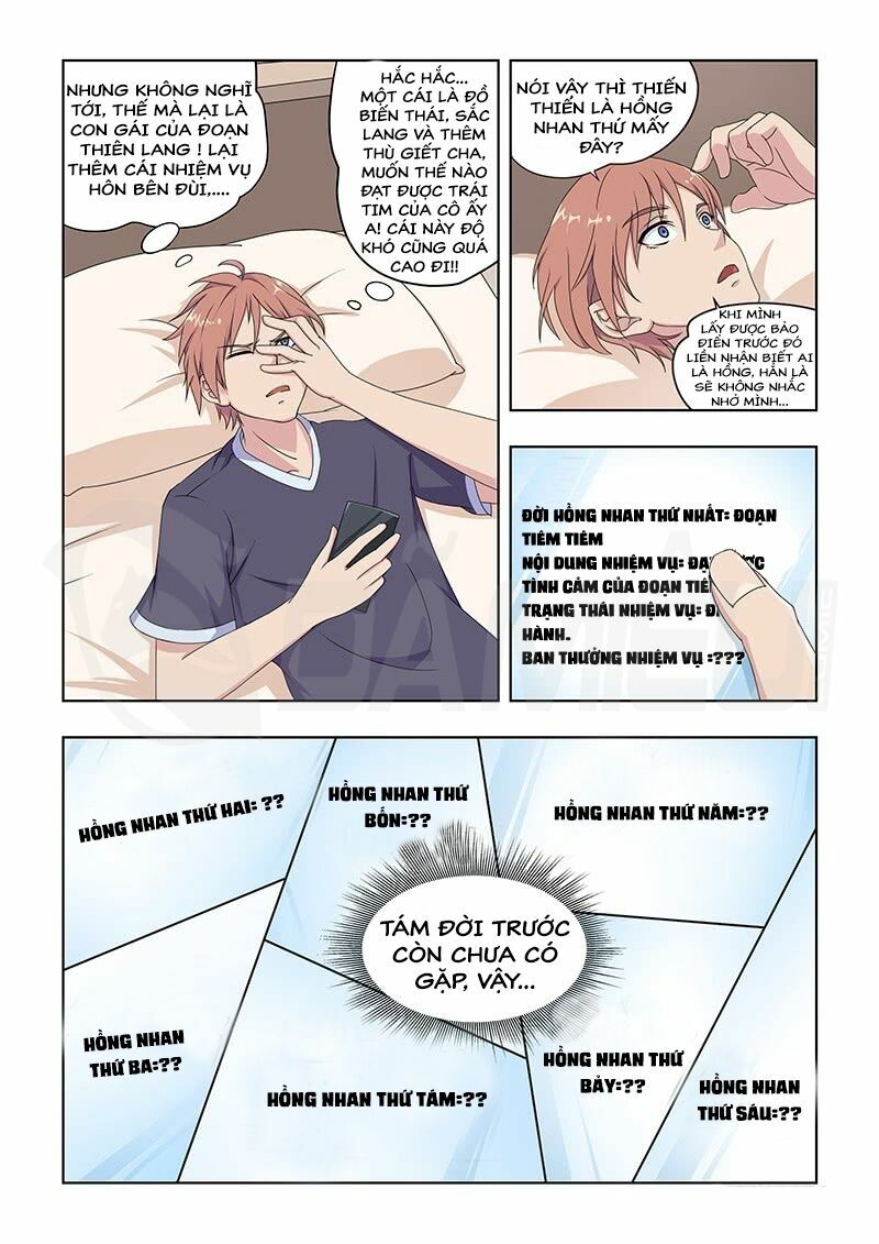 Đào Hoa Bảo Điển: Chapter 28
