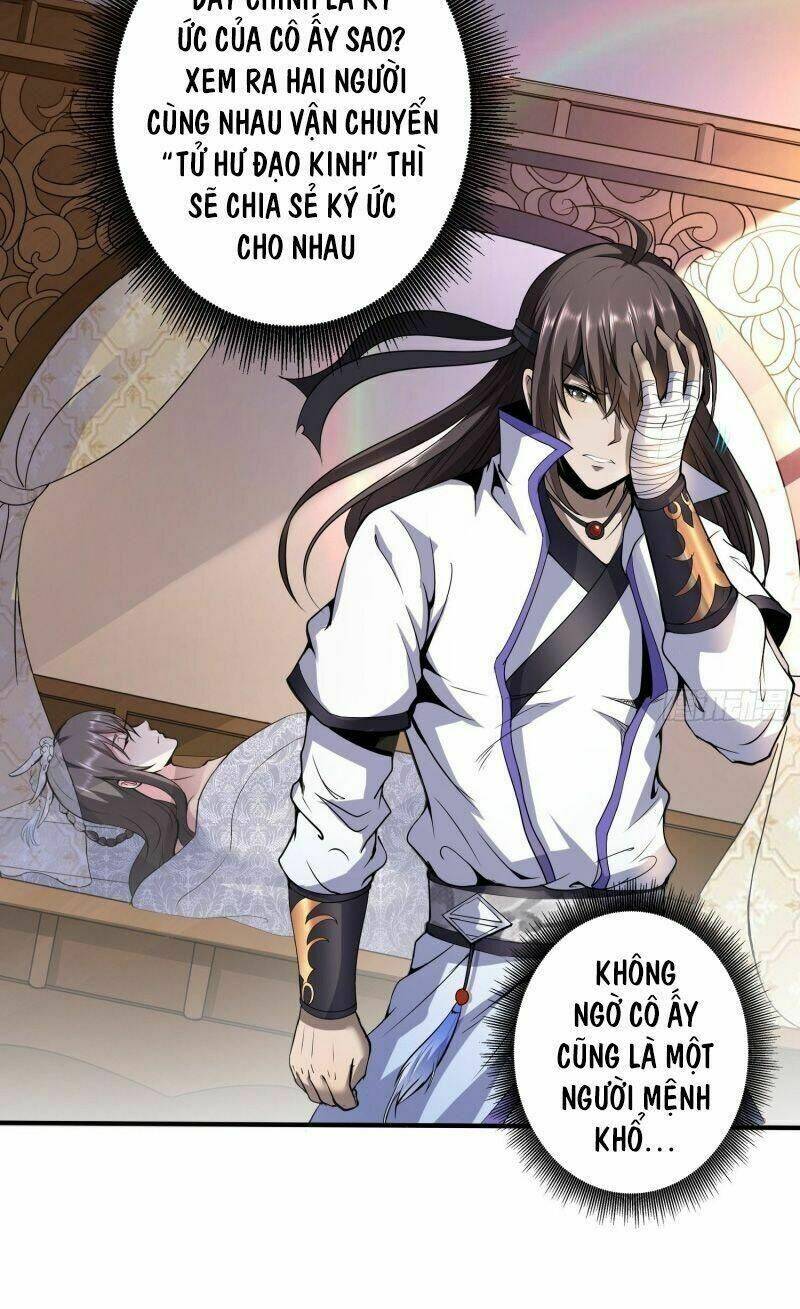 Vận Rủi Thực Không Phải Cha Ta: Chapter 17