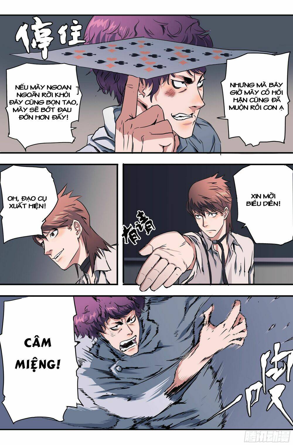 Vạn Thế Tín Sử: Chapter 1