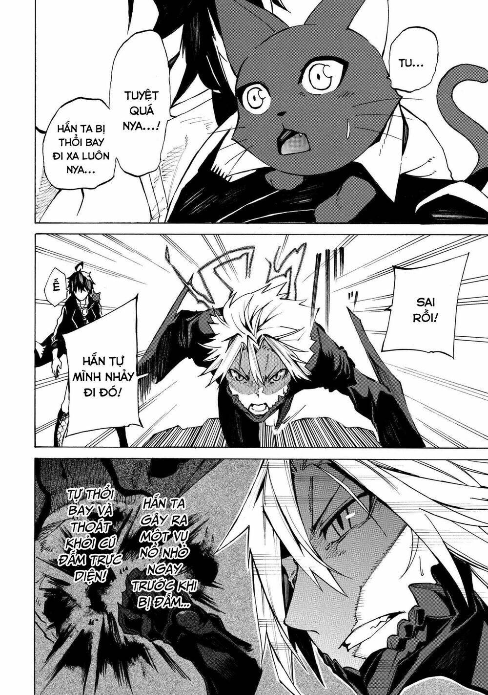 Mahou Tsukai To Kuroneko No Wiz Chronicle: Tasogare Mareless Ii: Chapter 8