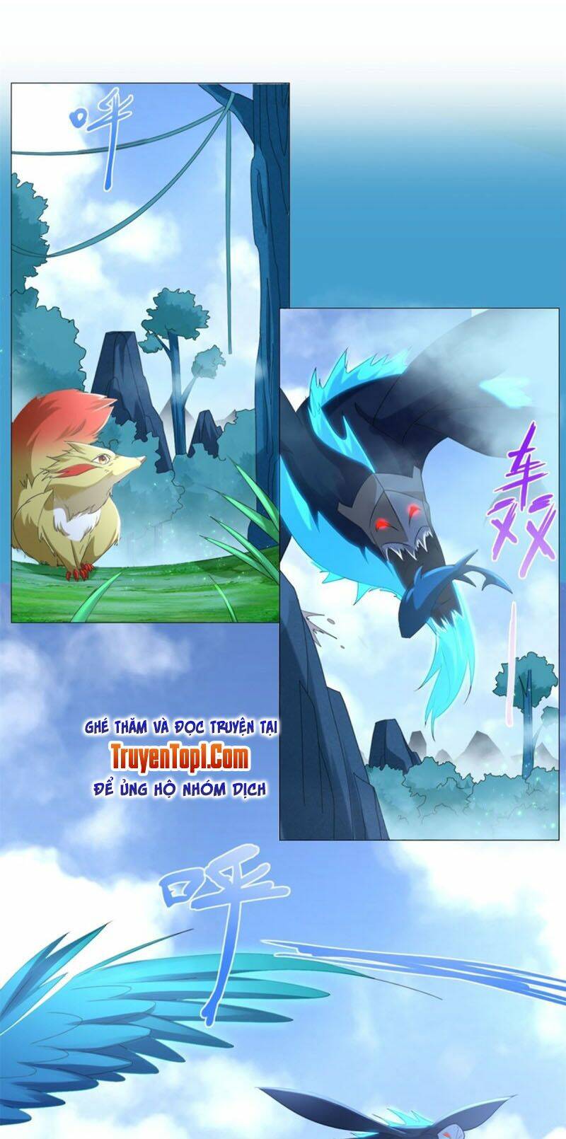 Chí Tôn Trọng Sinh: Chapter 39