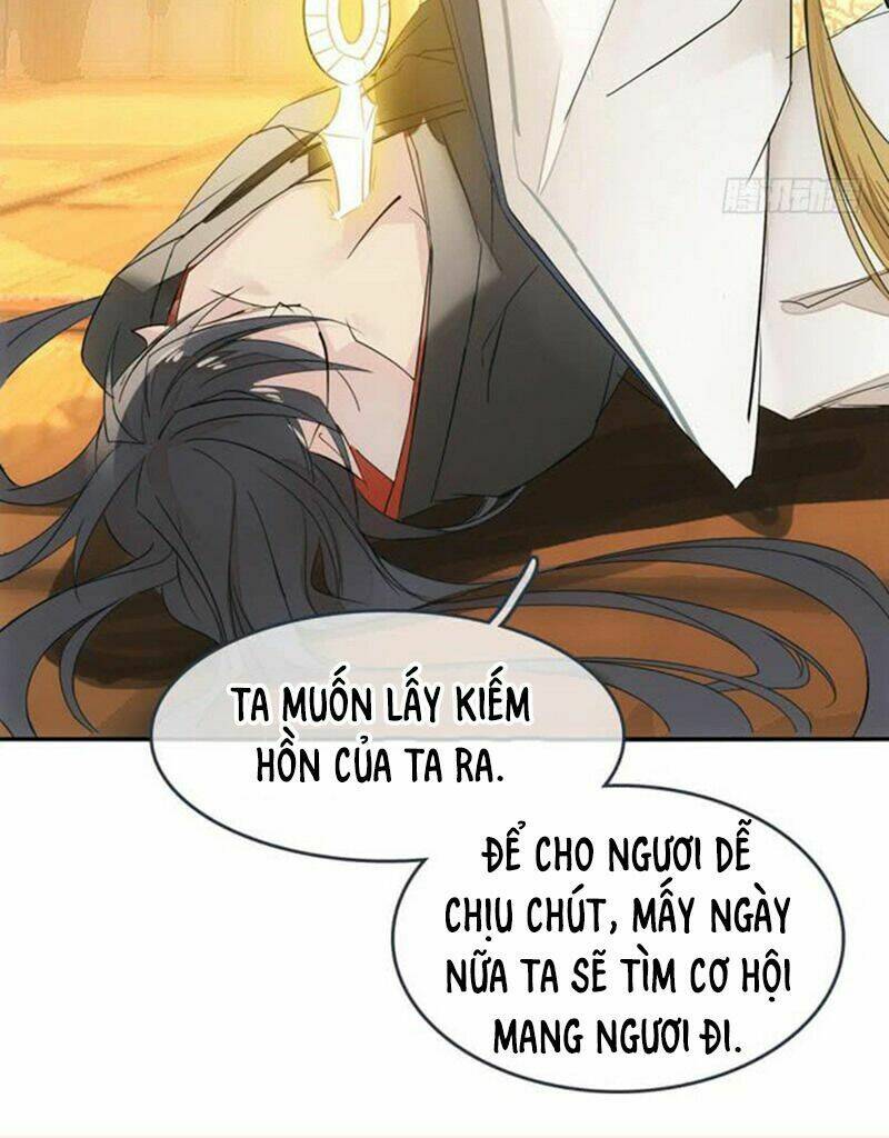 Sư Phụ Lại Trêu Chọc Ta: Chapter 51.5