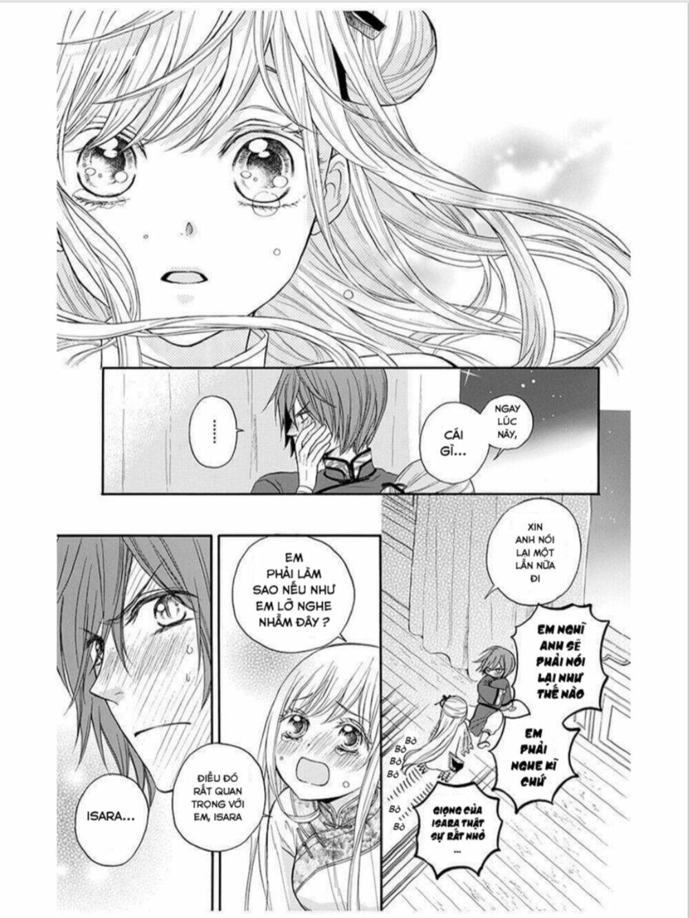 Strange Dragon: Chapter 10