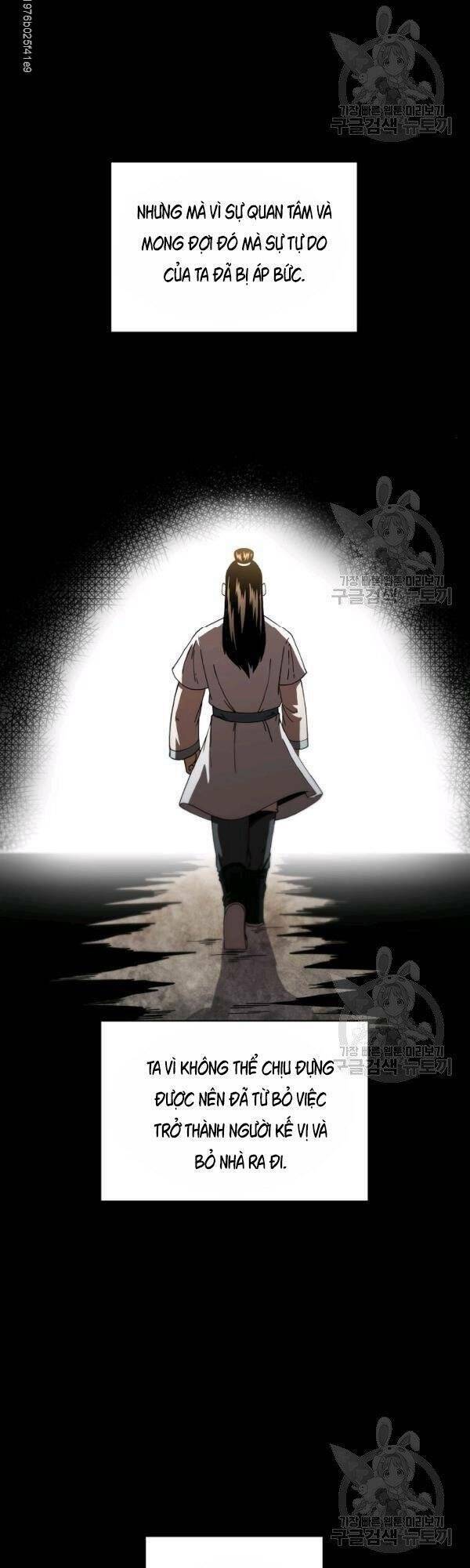 Thân Thủ Đệ Nhất Kiếm: Chapter 45