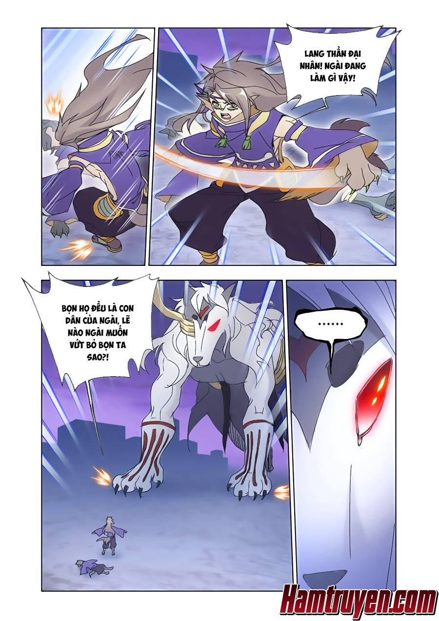 Cuồng Thần: Chapter 61.2