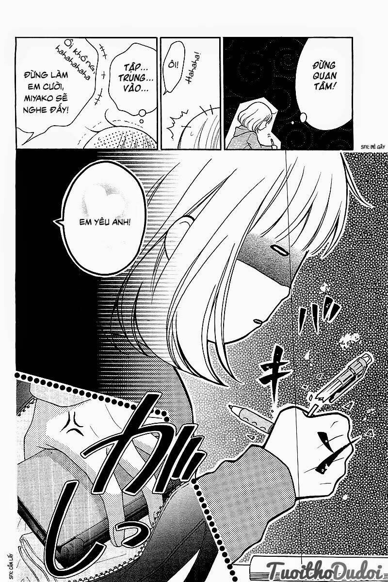 Henyoku No Labyrinth: Chapter 1