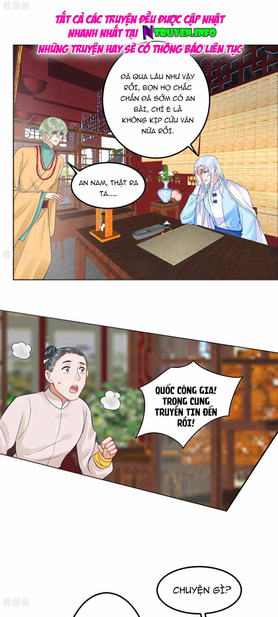 Hoàng Phi 9000 Tuổi: Chapter 97