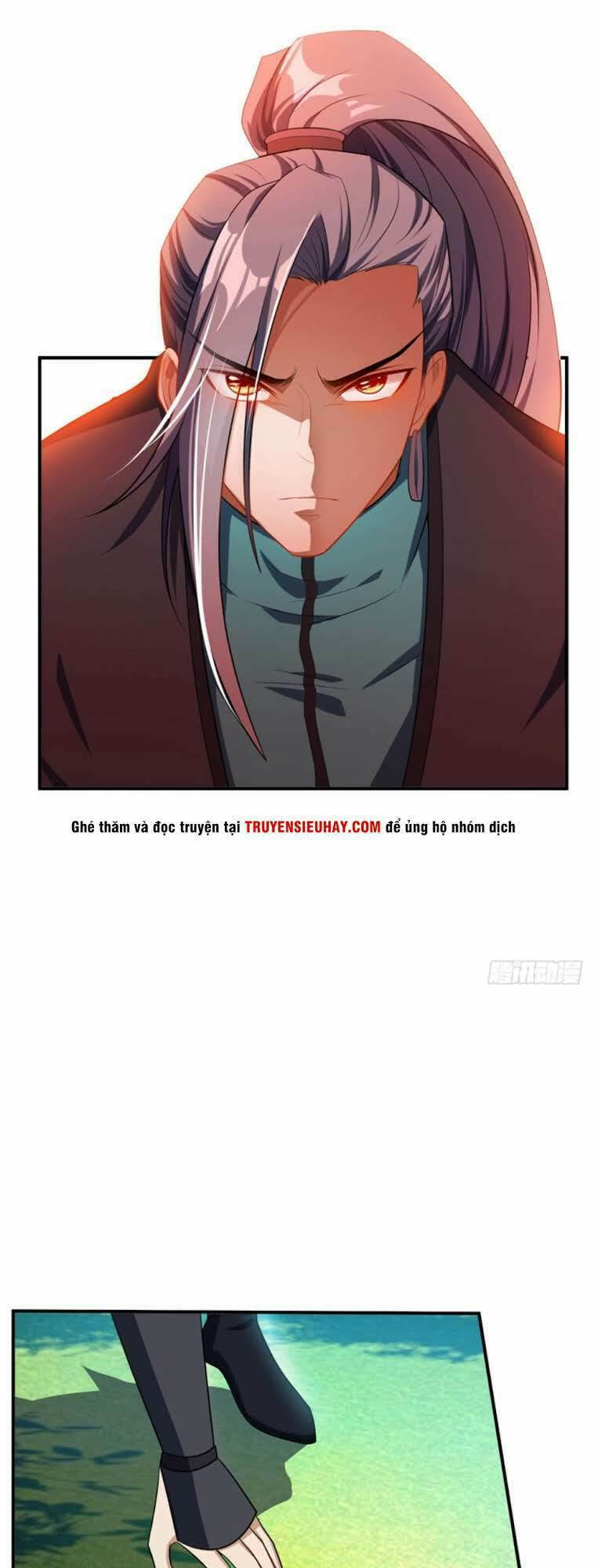 Yêu Giả Vi Vương: Chapter 31