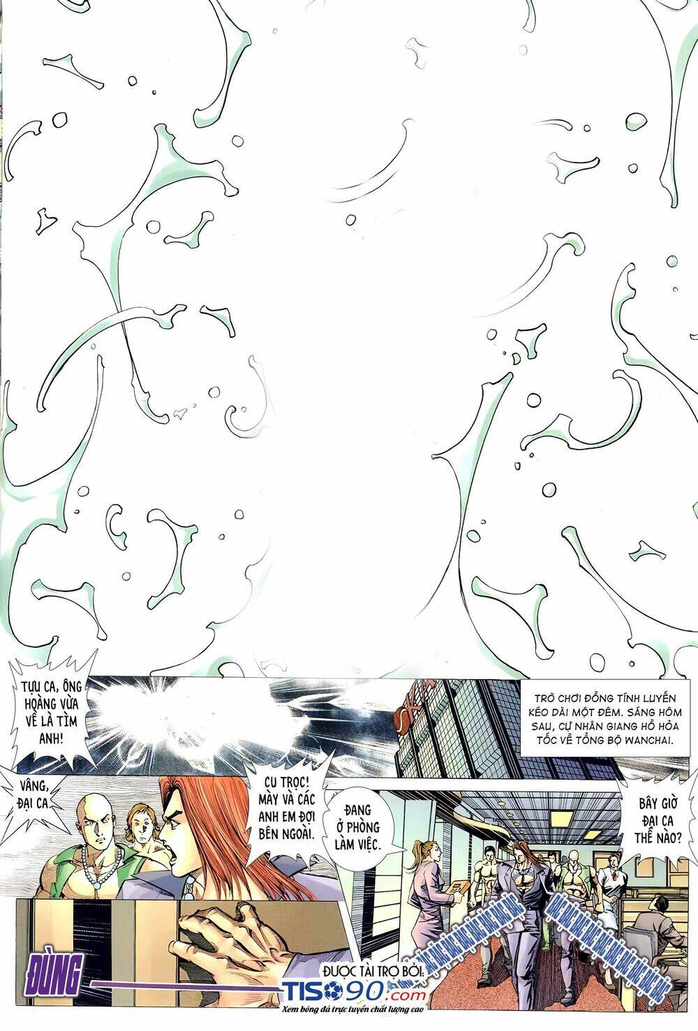 Hỏa Võ Anh Hùng: Chapter 116