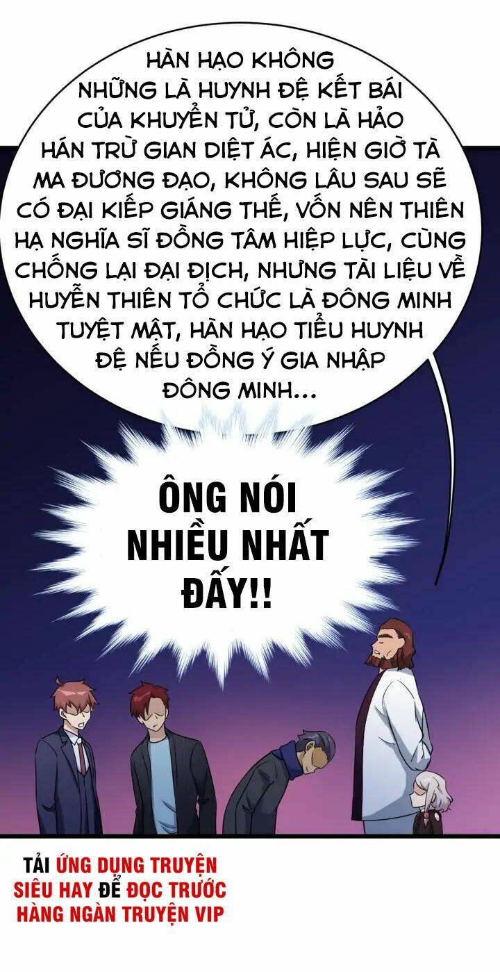 Hệ Thống Tu Tiên Mạnh Nhất: Chapter 126