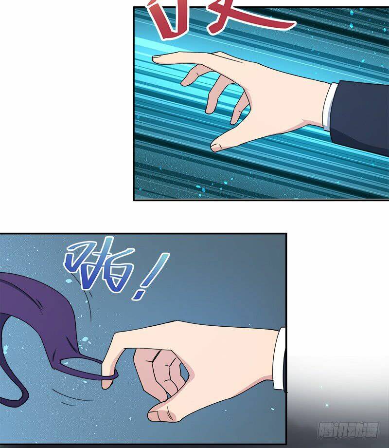 Siêu Năng Cuồng Thần: Chapter 14