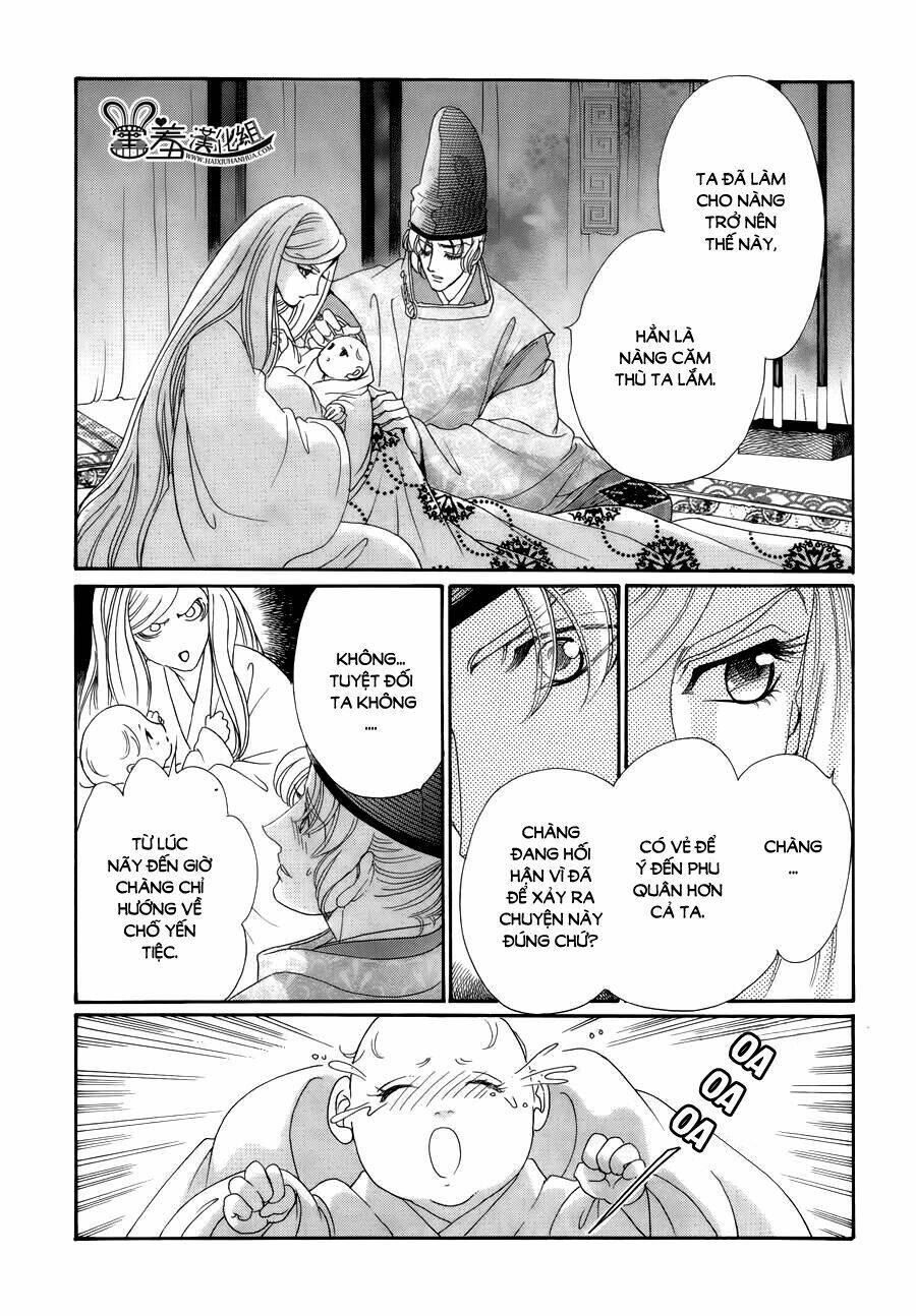 Torikae Baya: Chapter 15