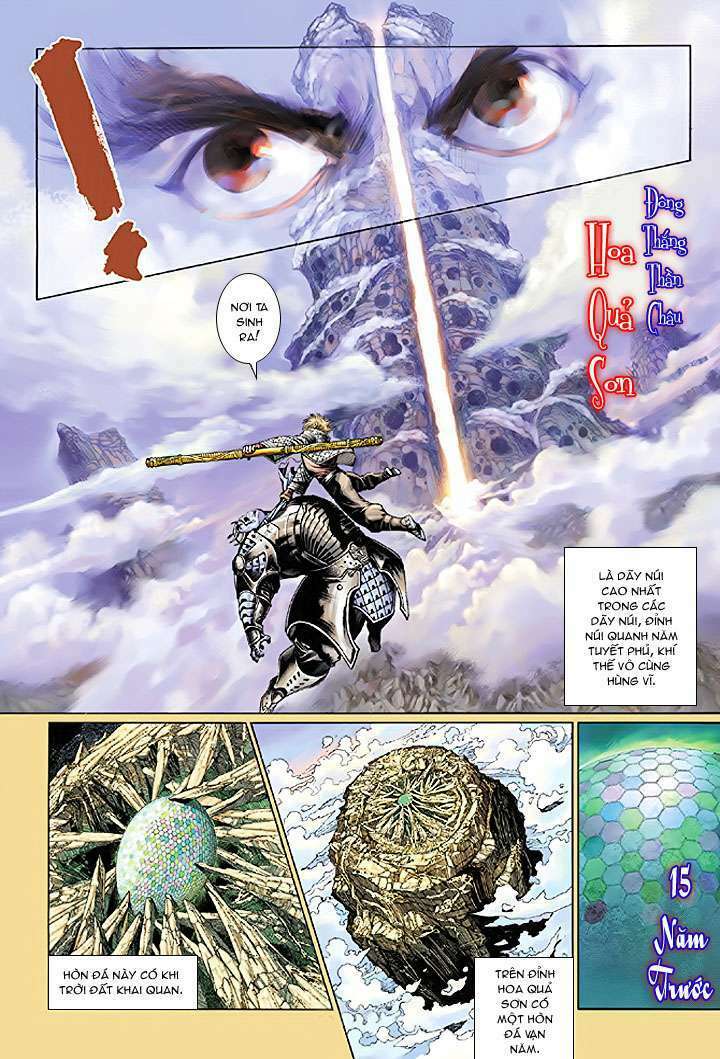 Đại Thánh Vương: Chapter 1