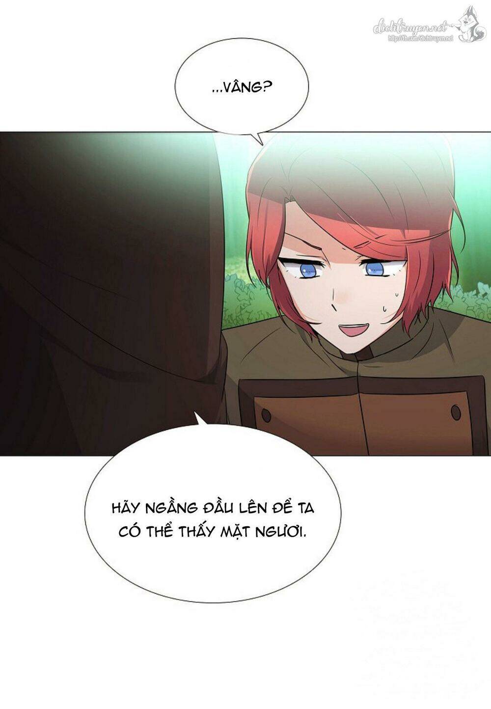 Nhân Vật Phản Diện Đã Phát Hiện Ra Danh Tính Của Tôi: Chapter 3