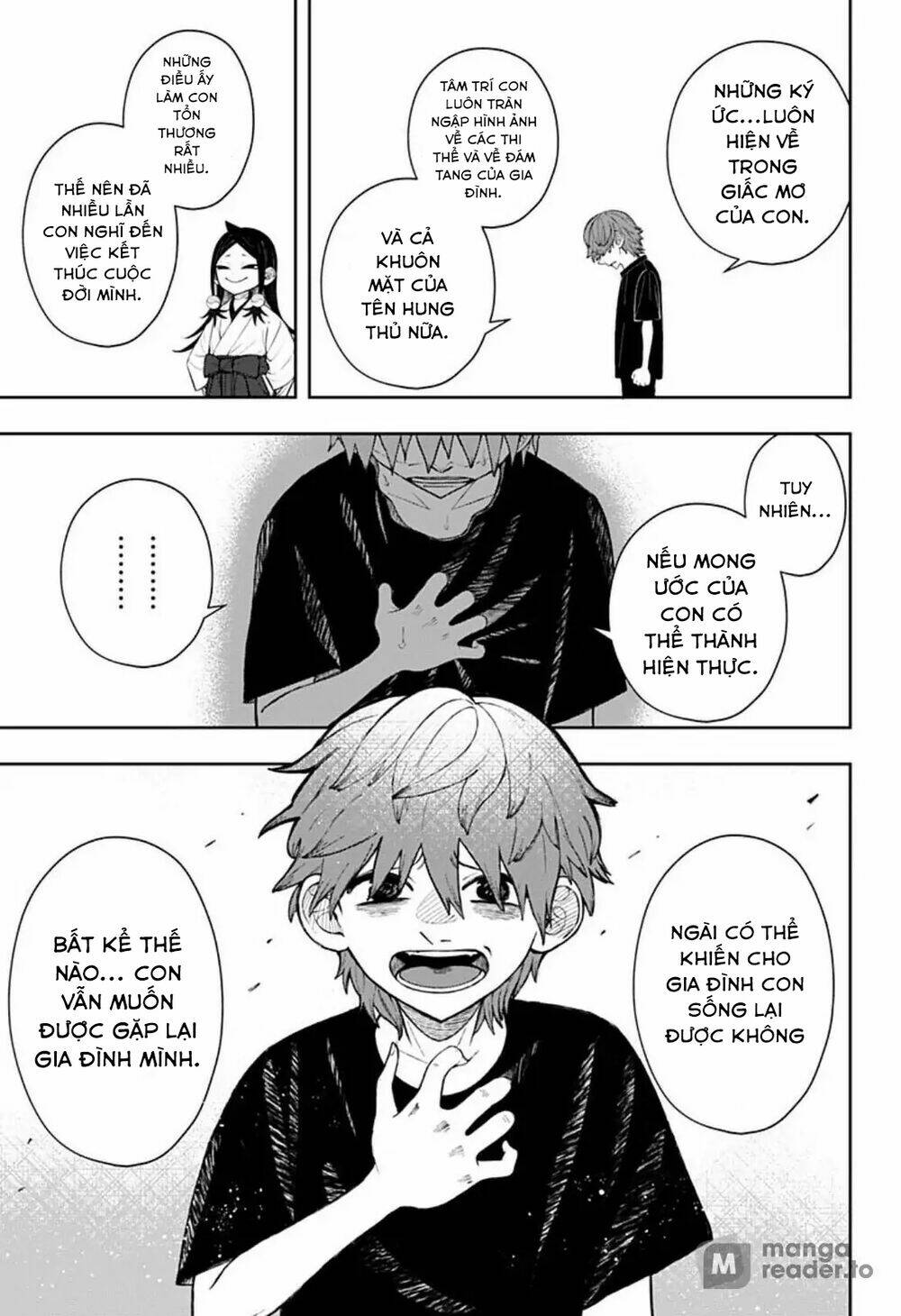 Anten-Sama No Hara No Naka: Chapter 2