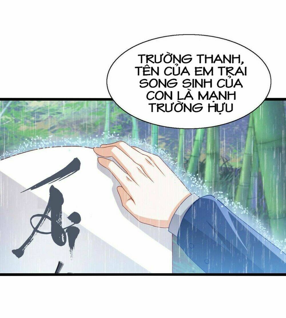 Lăng Thiếu! Nhẹ Một Chút, Đau: Chapter 25