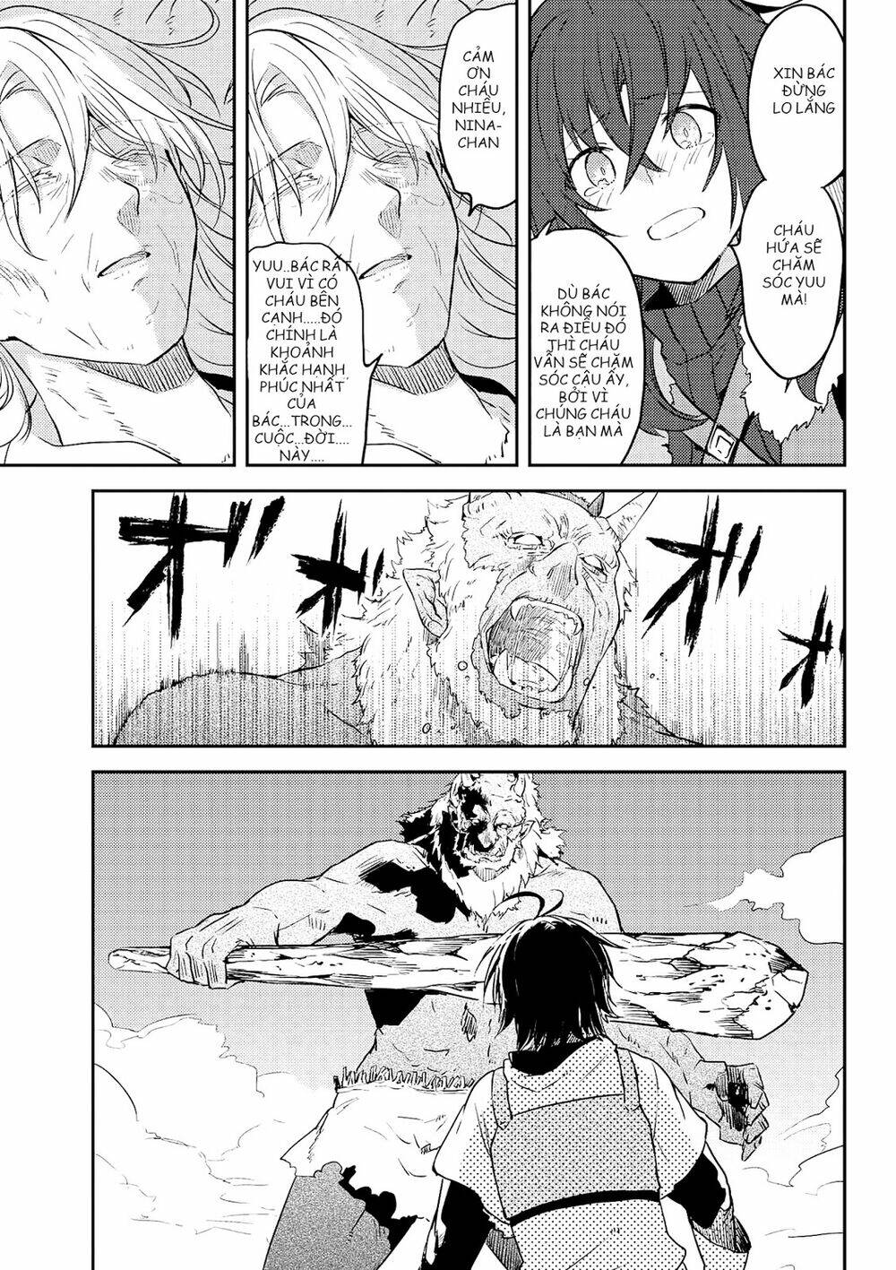 Ubau Mono Ubawareru Mono: Chapter 6.3